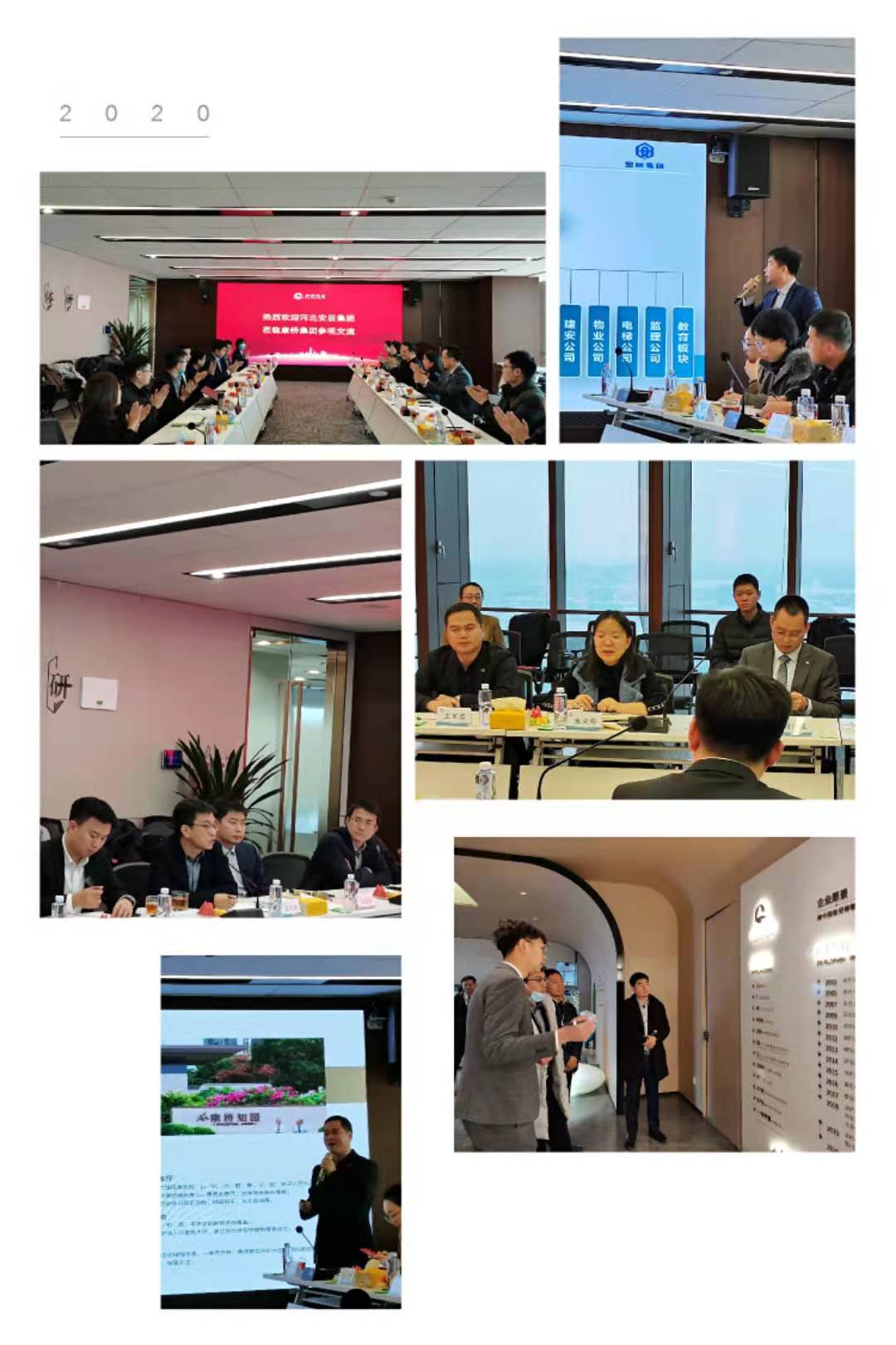 环球国际(中国区) - 官方网站